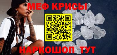 дживик Пушкино