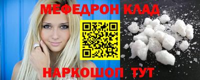 дурь Пугачёв