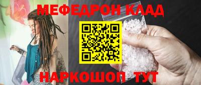 дживик Пушкино