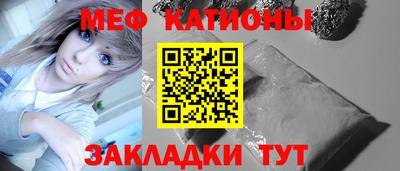 дурь Пугачёв