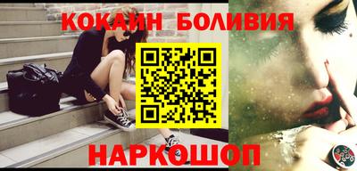 винт Пыть-Ях