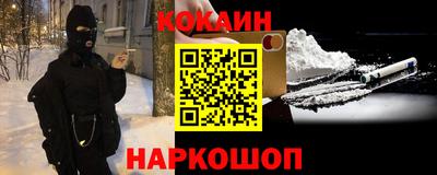 дурь Пугачёв