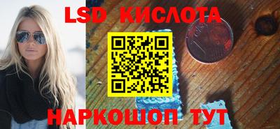 дживик Пушкино