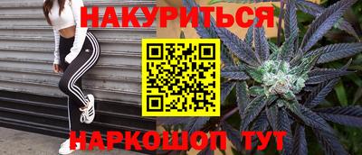 дживик Пушкино