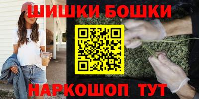 дживик Пушкино