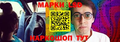 дурь Пугачёв