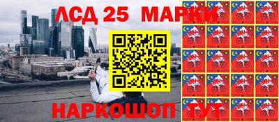 дживик Пушкино