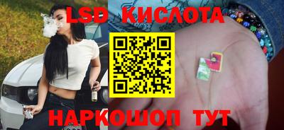 дурь Пугачёв