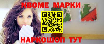 дурь Пугачёв