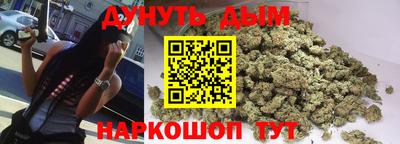 дживик Пушкино