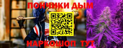 дурь Пугачёв