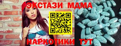 дживик Пушкино