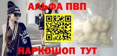дурь Пугачёв