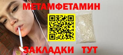 дурь Пугачёв