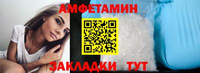 дурь Пугачёв