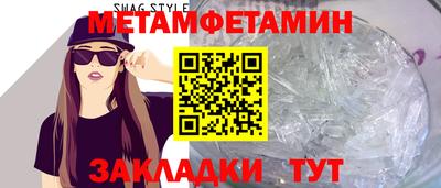 дживик Пушкино