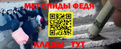 дживик Пушкино