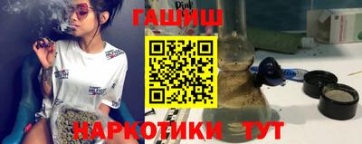 дживик Пушкино