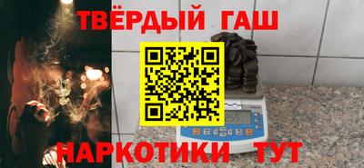 винт Пыть-Ях