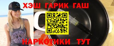 дживик Пушкино