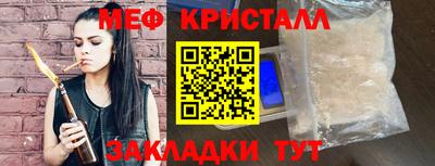 винт Пыть-Ях