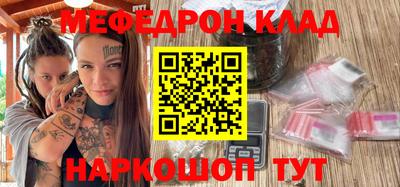 дурь Пугачёв